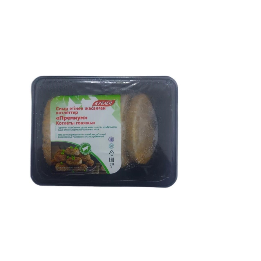 КУБЛЕЙ   Котлеты из гов. "ПРЕМИУМ" 0,450 кг рубл. зам. 