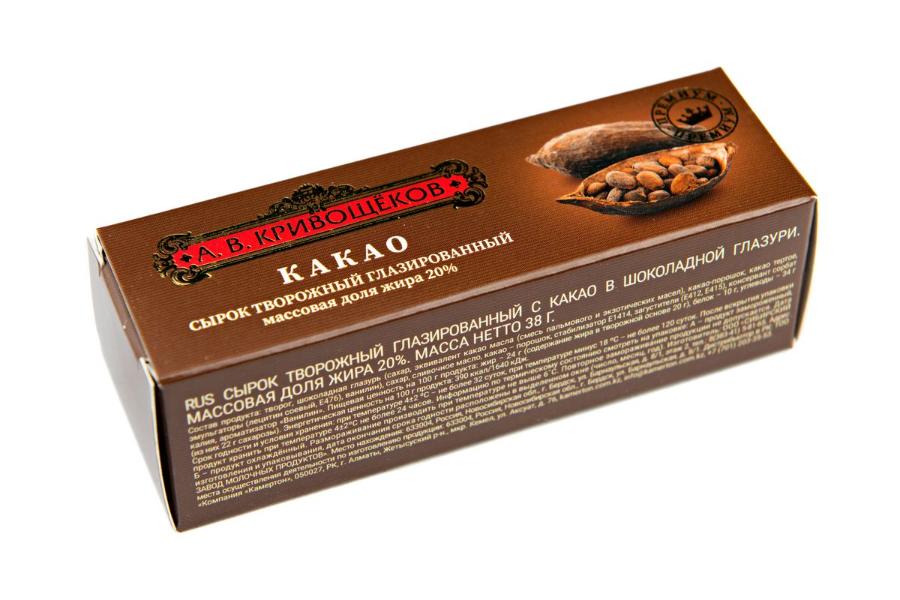 ТЗ "А.В.Кривощеков" Сырок "С какао" твор. глазир. 20% 38г (12шт)