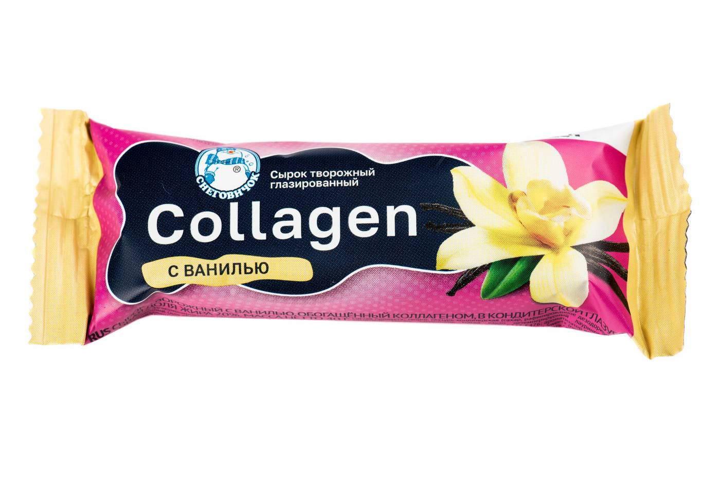 Сырок творожный обогащенный КОЛЛАГЕНОМ "Ваниль" 40гр (12шт)