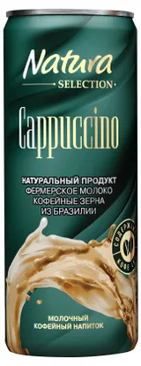 Напиток ТМ "Natura" Кофейный CAPPUCCINO 0.22л/12шт Россия