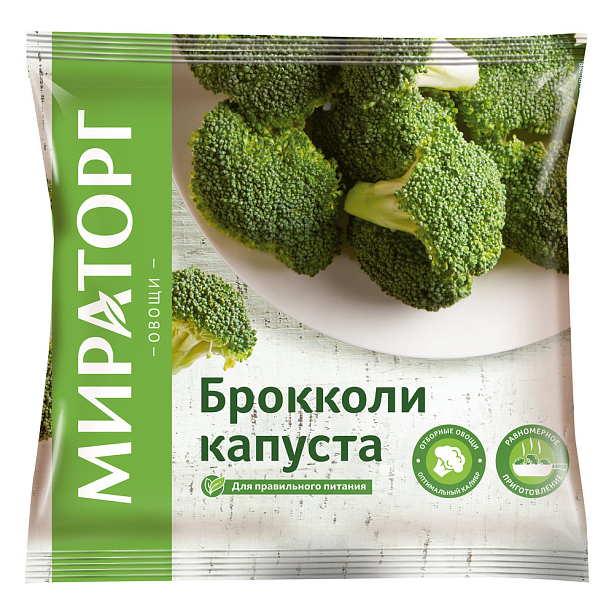 Брокколи капуста с/м 20-40мм 400г*10 (4кг)