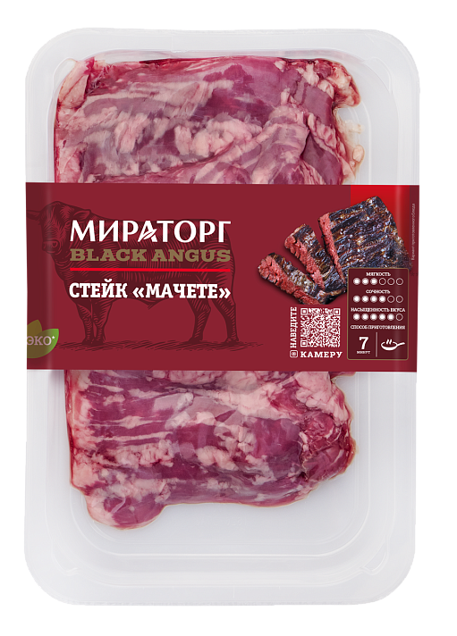 Стейк Мачете б/к зам SKIN 480г*4(1,92кг) BLACK ANGUS Мираторг (Брянск) Россия