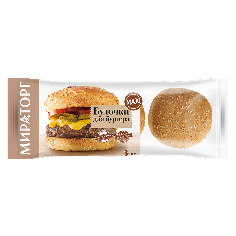 Булочка для бургера 80г*12*2(1,92кг) гофро короб  Мираторг