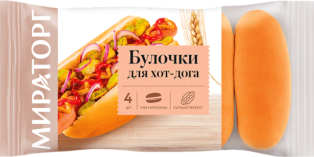 Булочка для хот-дога 65г*9*4 (2,34 кг)  ЗАМ изделие хлебобулочное Мираторг