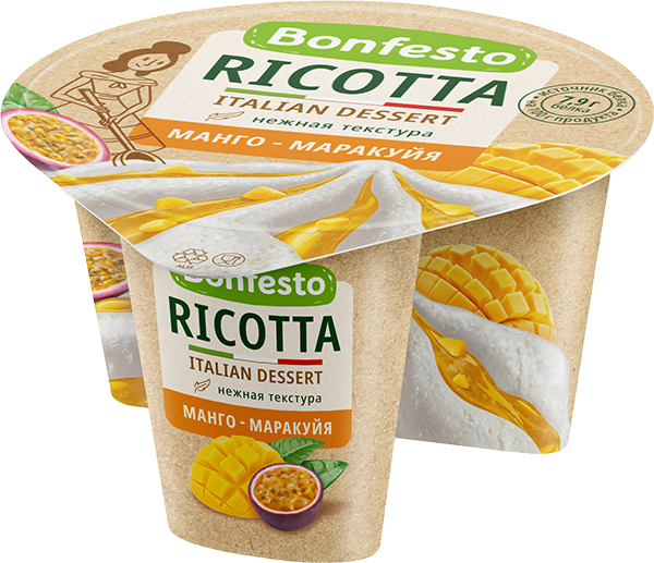 Сыр мягкий "Ricotta" "Манго-маракуйя" 125гр 50% Bonfesto (12шт)