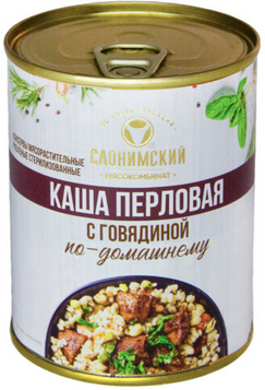 Каша перловая с говядиной по-домашнему 340 г Консервы мясорастительные рубленые стерилизованные 