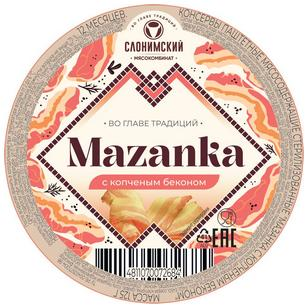 Мазанка с копченый беконом 125 г Консервы мясосодержащие стерилизованные 