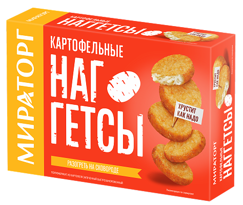 Наггетсы картофельные 250г*12(3кг) Мираторг