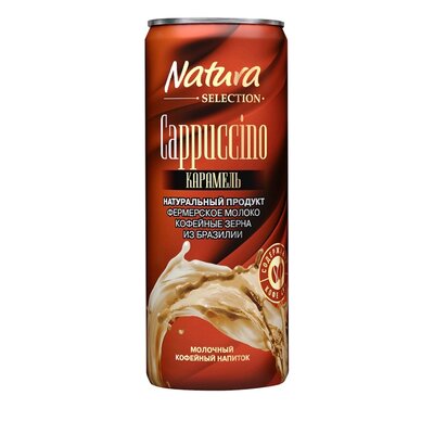 Напиток ТМ "Natura" Кофейный CAPPUCCINO Карамель 0.22л/12шт Россия