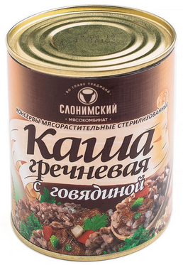 Каша гречневая с говядиной 340 г Консервы мясорастительные рубленые стерилизованные 