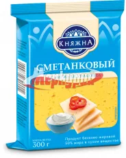 300 гр. БЖП Сметанковый ТМ Княжна (10 шт)