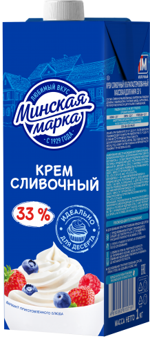 "Минская марка" Крем сливки 33% т/п 1 л. (12шт.)
