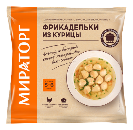 Фрикадельки из курицы 250г*10(2,5кг) ООО Мираторг Запад Россия