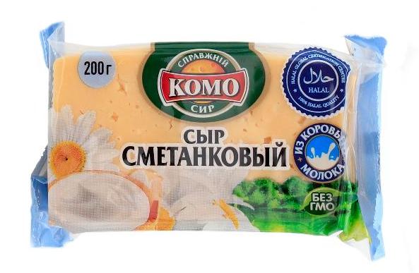 Сыр 200 гр. Сметанковый 50% брусок (Комо) (7шт.)