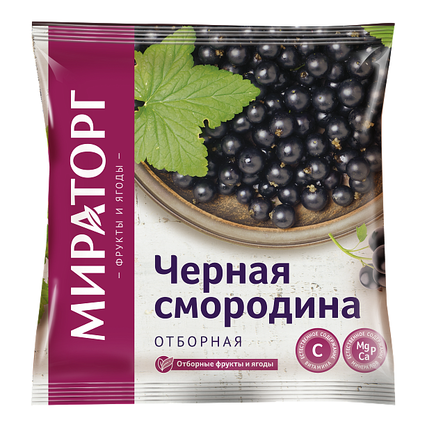 Смородина черная 300г*10 (3кг) Мираторг РОССИЯ