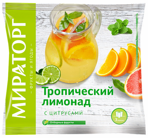 Тропический лимонад с цитрусами с/м 300г*10 (3кг) Мираторг РФ