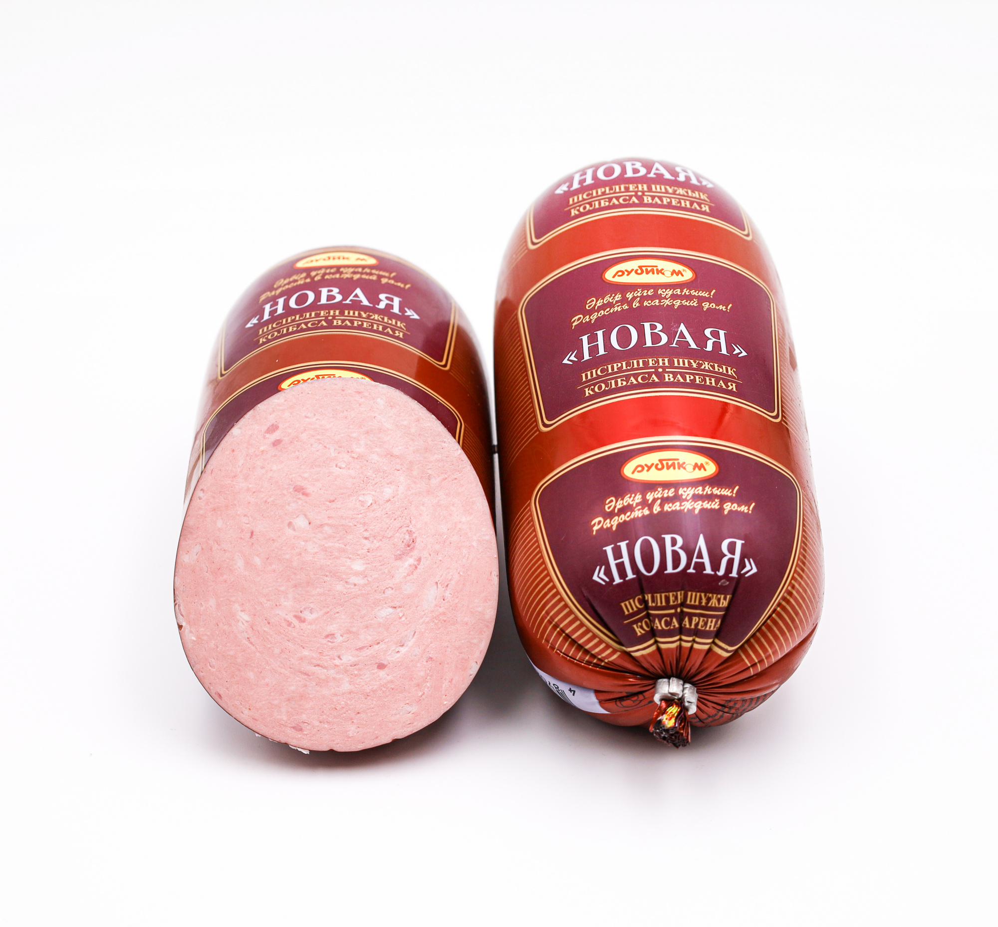 НОВАЯ 0,5 ШТ